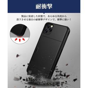 iPhoneケース 2枚カード 収納 背面収納...の詳細画像5