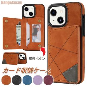 PRADA iPhone14pro ケース カードポケット付き プラダ iPhone15 Pro/14Proケース カードポケット付き PRADA iPhone15