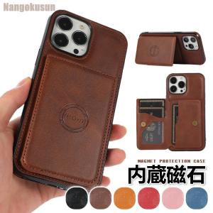 LOUIS VUITTON（ルイ・ヴィトン） LOUIS VUITTON iPhoneケース M69782