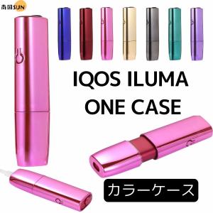 IQOS ILUMA ONE電子タバコ用保護ケー...の商品画像