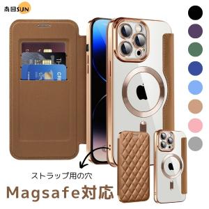 iPhoneケース 手帳型 Magsafe 透明 ワイヤレス充電 iPhone 15・iPhone 14・iPhone 13・iPhone 12・iPhone 11 ケース カメラ保護 カード収納 耐衝撃｜7593