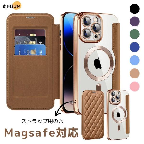 iPhoneケース 手帳型 Magsafe 透明 iPhone 15・iPhone 15Plus・i...