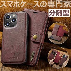 iPhone 全シリーズケース iPhone1...の詳細画像1