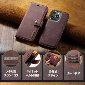 iPhone 全シリーズケース iPhone1...の詳細画像2