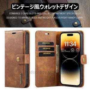 iPhone 全シリーズケース iPhone1...の詳細画像3