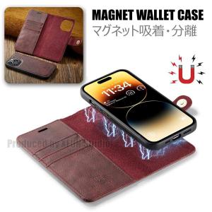 iPhone 全シリーズケース iPhone1...の詳細画像5