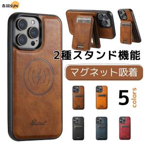 LOEWE（ロエベ） スマホケース 103.30AB06 iPhoneケース スマホカバー