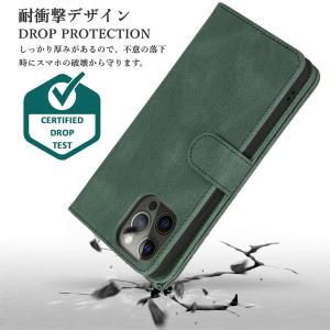 iPhone 17 ケース 財布型 iPhon...の詳細画像5