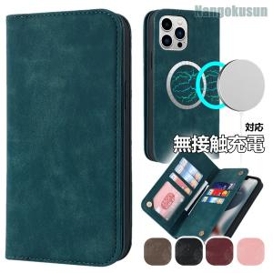 50%OFF】MAISON TAKUYA メゾンタクヤ iPhone 12 Pro Max Combo Case