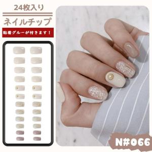 McCELLRIE シェイプ(ボディーマッサージジェル) 250g McCELLRIE マッコイ マクセリーシェイプ 250g 【正規品】 ボディジェル