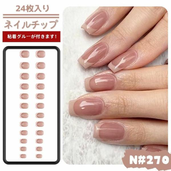 ネイルチップ ショート ピンク 光沢感 飾り付け 個性的 レディース 高級感 優しい おうちネイル ...