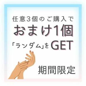 おすすめ!ネイルチップ ショート コーヒー ゴ...の詳細画像1