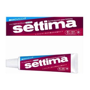 settima(セッチマ) 医薬部外品 ホワイトニング ハミガキ &lt;週2~3回のスペシャルケア&gt; 美白 歯磨き粉 歯の黄ばみ 着色汚れ ステ