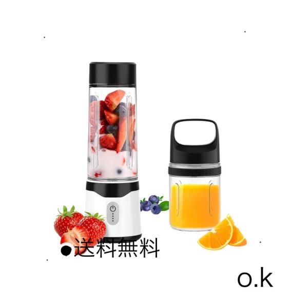 Angashion ジューサー ミキサー 野菜 果物 ジュース 離乳食用 栄養補充 氷 一台多役 2...