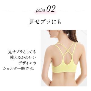 バスト サポート バンド 胸が揺れない スポー...の詳細画像5