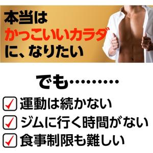 加圧スパッツ メンズ 加圧パンツ スポーツタイ...の詳細画像3