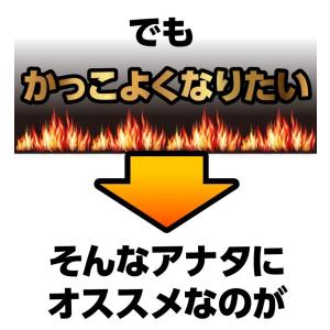 加圧スパッツ メンズ 加圧パンツ スポーツタイ...の詳細画像4