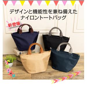トートバッグ レディース ナイロン 小さめ ミ...の詳細画像1