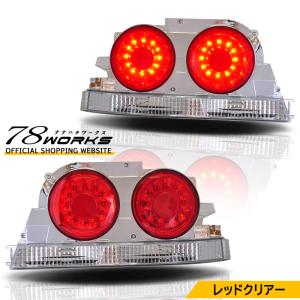 32 R32 スカイライン GTS GT-R 2ドア クーペ 海外人気モデル バルカン