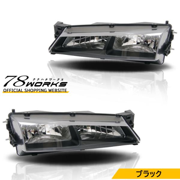 S14 CS14 シルビア 後期 クリスタル クリアー レンズ ヘッドライト ブラック ヘッドレンズ...