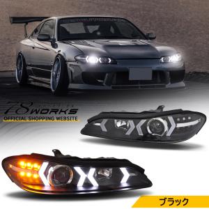 【即配送】S15 シルビア | コンバットアイ（ウインカータイプ 左側 S15 シルビア コンバットアイ ウインカータイプ ウインカー付属