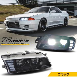 楽天市場】IPF IPF ウィンカー 白熱 S25 丸 TL-01WU | 価格比較