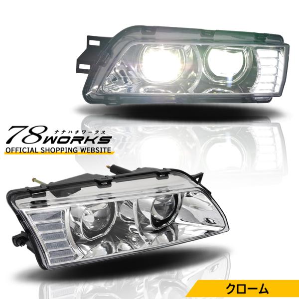 R32 スカイライン LED ヘッドライト クローム FR32 ER32 HR32 HCR32 HN...