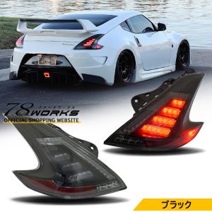 フェアレディZ Z34 ブレンボ F50 4Pot キャリパーキット フロント 片