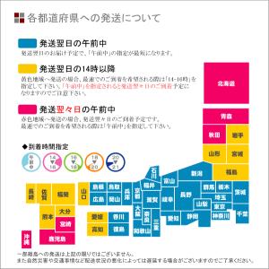 オカザえもんクリスタルペーパーウェイト 丸型 ...の詳細画像3