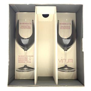 未使用 RIEDEL リーデル ワイングラス ペア 2脚 セット ガラス製品 食器 酒器 キッチン 雑貨 タンブラー コップ 来客用 管理RY21004524｜78kanteinishiki