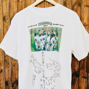 Vivienne Westwood MAN ヴィヴィアンウエストウッド Milky Way Tee