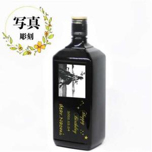 ブランデー カミュ XO CAMUS ロングネック 700ml 40度 コニャック : 酒