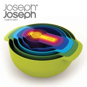 JosephJoseph（ジョゼフジョゼフ）　NEST　ネスト9　フ゜ラス｜7dials