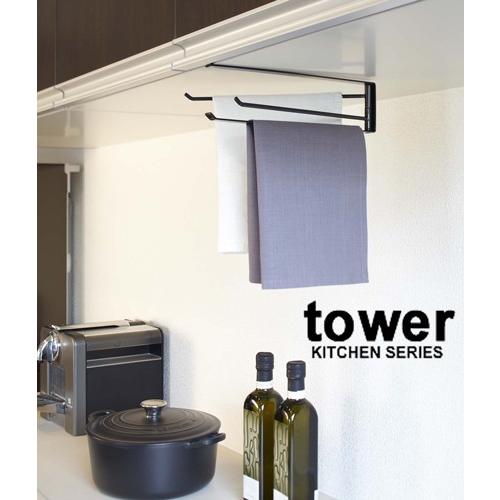 キッチン戸棚下布巾ハンガータワー(tower)ブラック(代引き不可)(同梱B)