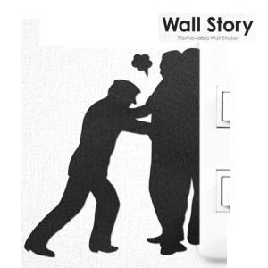 ウォールステッカー ウォールストーリー (おじさん 満員電車) 壁貼りシール 貼りなおし可能の商品画像