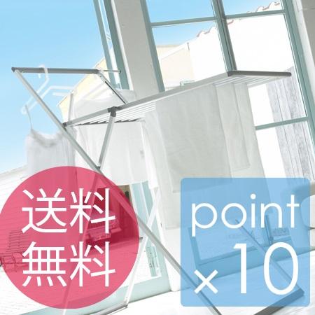 （送料無料）KAKAL カカル ランドリースタンド 室内干しハンバーラック KL-L 収納時幅約3c...