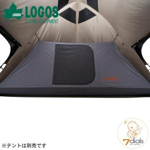 LOGOS/ロゴス デカゴン500 ハーフ用インナー&グランドシートセット ソーラー ハーフサイズのインナーテントとグランドシートのセット テント別売｜7dials