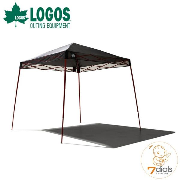 ロゴス QセットBlackタープ・ポータブル-BA ワンアクションで組立て簡単な超コンパクト収納のQ...