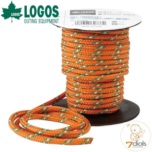 ロゴス 10m・ガイロープ(φ4mm×10m)