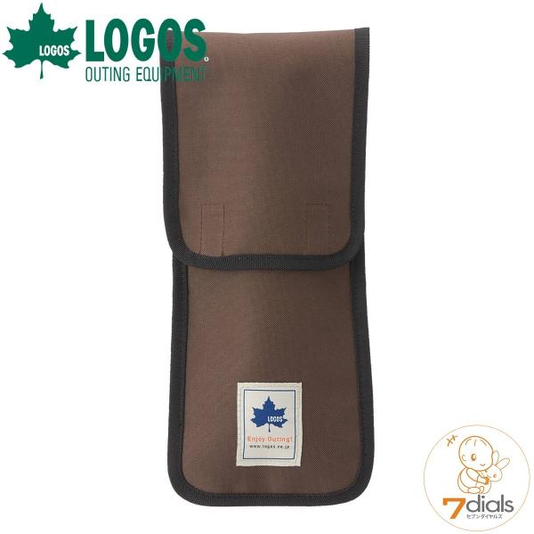ロゴス タフネスペグ ハンマーケース