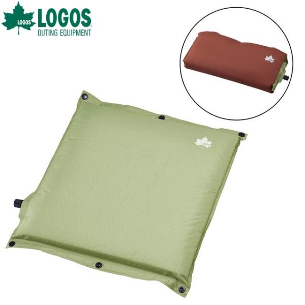 ロゴス セルフインフレート マルチクッション