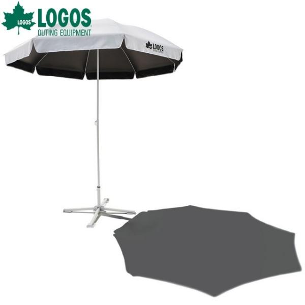 ロゴス 220UV ソーラーブロックパラソル 特殊加工で日射しと熱を超強力ブロック 日向と日陰で-1...