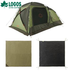 LOGOS ロゴス neos PANELスクリーンドゥーブルXLセット-BB