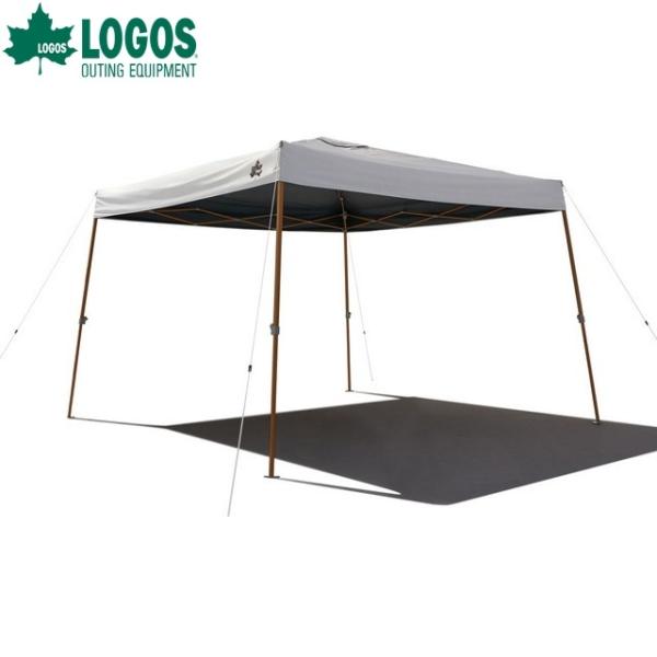 ロゴス ソーラーブロック Qセットタープ270 ソーラーブロック加工 UVカット率99.99％、遮光...