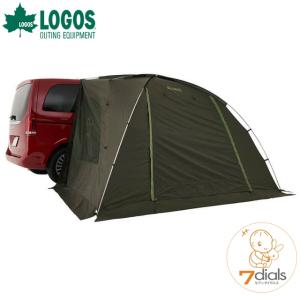 ロゴス Tradcanvas ハイタイプカーサイドオーニング 大型系のミニバン
