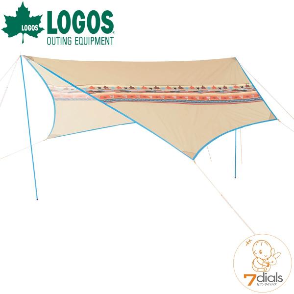 ロゴス LOGOS ナバホティピーブリッジヘキサタープ Tepee ブリッジヘキサ-AE(送料無料)...