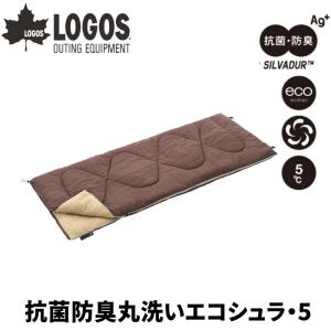 Coleman（コールマン） 寝袋 ダブル オアシス ブラウン 2人用 シュラフ