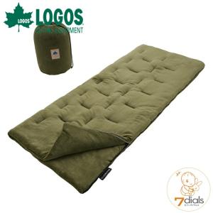 【匿名発送】LOGOS ロゴス 丸洗いやわらかシュラフ・2 ペアセット LOGOS（ロゴス） 寝袋 シュラフ 丸洗いやわらか あったかシュラフ・-2