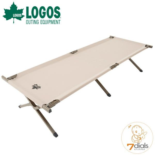 ロゴス Tradcanvas 抗菌防臭 FDコット DX-BA キャンプベッド 収束型ベッド 簡易ベ...