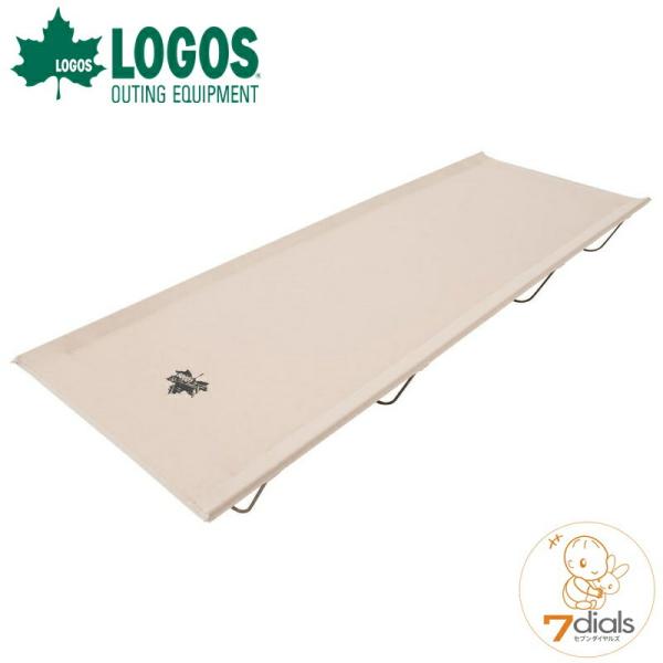 ロゴス Tradcanvas イージーオーバルフレームベッド コット コンパクトに持ち運べて設営も簡...